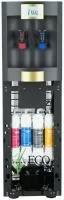 Пурифайер Ecotronic B50-U4L BLACK-GOLD картинки